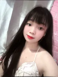 Another Shaglee user in a live video chat